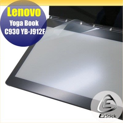 【Ezstick】Lenovo Yoga Book C930 YB-J912F 觸控鍵盤螢幕貼 (HC鏡面)