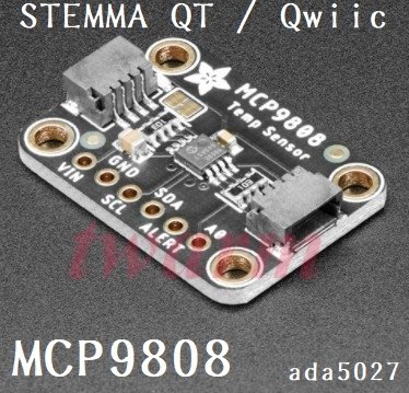 《德源科技》r)新版 MCP9808 高精度 I2C 溫度感測器分線器(ada5027)STEMMA QT
