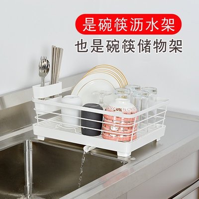現貨 碗架日本Asvel抗菌碗架瀝水架廚房置物架碗筷碗碟收納架濾水籃晾碗架簡約