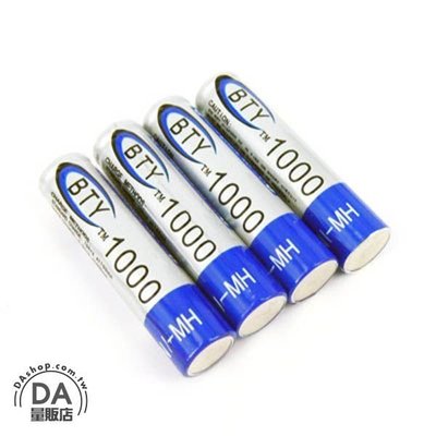 4號電池 充電電池 1.2V 1000mAh 充電電池 鎳氫充電電池(19-040)