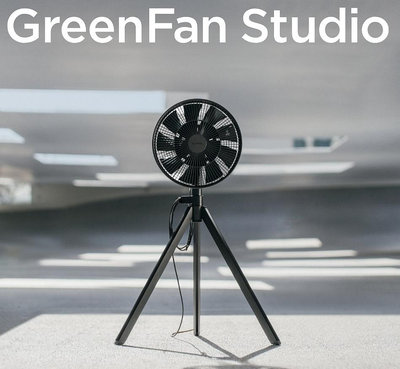 2024年式**BALMUDA GreenFan Studio 日本製 超靜音電風扇 超省電 大風量