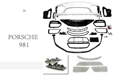 JY MOTOR 車身套件 _ 保時捷 Porsche 981 升級 GT4 款 前保桿 前大包 素材 含日行燈 前下巴
