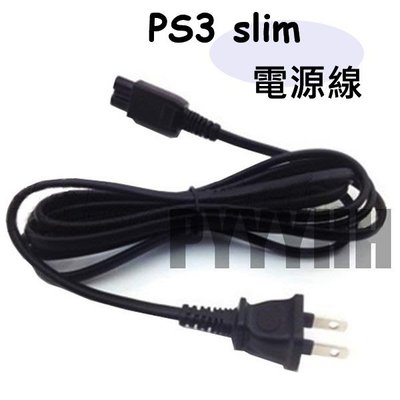 PS2/PS3/PS4 電源線  PSP/PSV AC 充電線 電源線 電源連接線 8字線