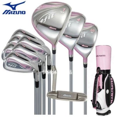 現貨 Mizuno美津濃高爾夫球桿全套efil-7女士套桿初中級新款golf正品正品促銷