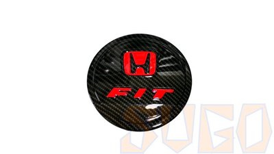 SUGO汽車精品 本田 HONDA FIT 2/2.5代 專用雙色黑碳卡夢 水轉印油箱蓋(黏貼式)