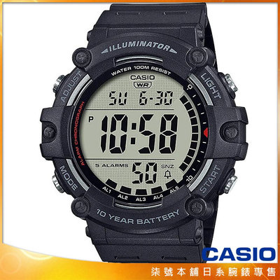 【柒號本舖】CASIO 卡西歐大液晶野戰電子錶-黑 # AE-1500WH-1A (台灣公司貨)