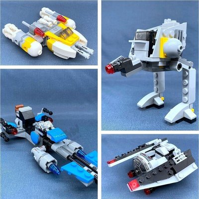 新款推薦  Lego樂高星球大戰載具戰機鈦戰機翼戰機AT-DP步行機75162 75130LG295 可開發票