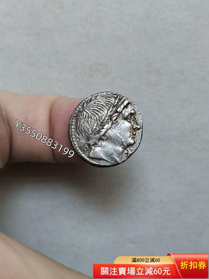 可議價古羅馬共和時期太陽神阿波羅和雙子座銀幣45115511【5號收藏】大洋 花邊錢 評級幣