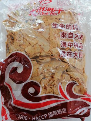 阿瑋柑仔店～麻辣切片～大田麻辣切片～批發價3000公克裝～另有售古早味大豬公！