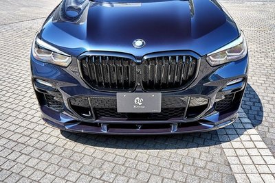 ✽顯閣商行✽日本 3D design BMW G05 X5 前下巴 前下擾流 前定風翼 改裝 空力套件 M50d M包