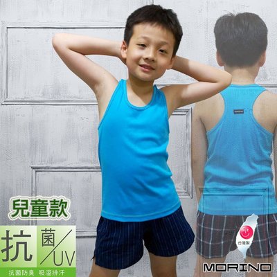 童裝-兒童抗菌防臭運動挖背背心-水藍【MORINO】-MO4302