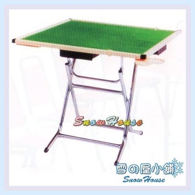 ╭☆雪之屋☆╯麻將桌/餐桌(塑膠框、塑合板桌面、塑膠抽屜、塑膠茶盤)R614-01