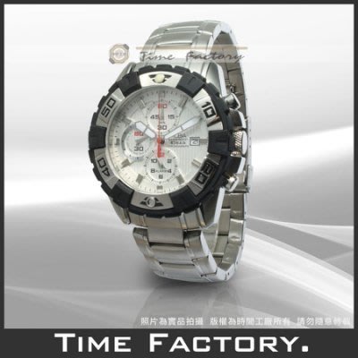 時間工廠 無息分期 ALBA(SEIKO) 旋框兩地時間鬧鈴錶 AF3E37X