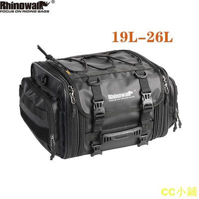 CC小鋪Rhinowalk 19L-26L可擴展機車尾包 防水機車後座包 騎行旅行行李包