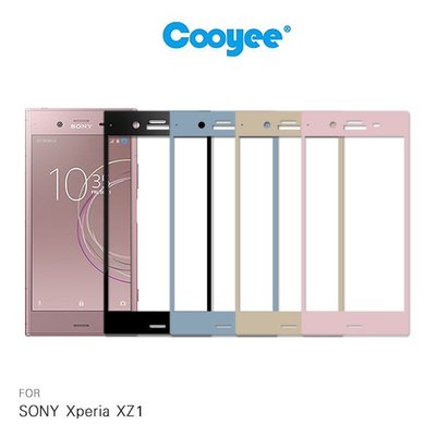 --庫米--Cooyee SONY Xperia XZ1 滿版玻璃貼(全膠) 玻璃貼 9H