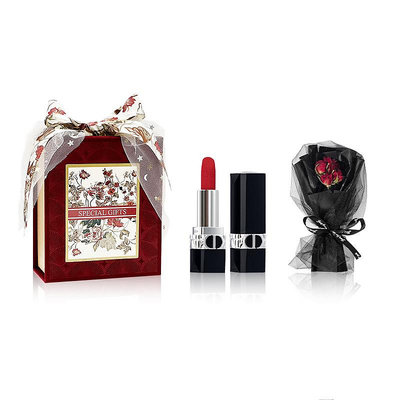 520情人節生日禮物母親節Dior/YSL 星沙絲絨禮盒 mini口紅花束