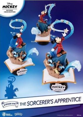 台中玩具部落客 現貨 全新 野獸國 D-Select 夢-精選 DS-018 迪士尼 米老鼠 米奇 魔法師的學徒