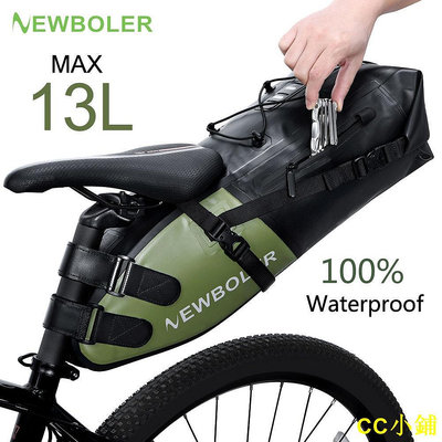 CC小鋪Newboler 13L 大容量自行車包防水自行車馬鞍包可折疊騎行尾後包 MTB 公路後備箱自行車包