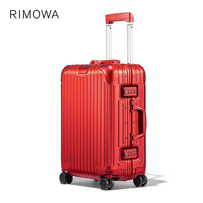 德國正品 RIMOWA/日默瓦 Original21寸金屬拉桿行李箱