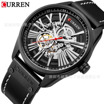 男士手錶 CURREN卡瑞恩8299男士手錶男士商務時尚運動全自動鏤空機械錶男錶