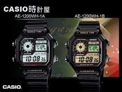 CASIO 時計屋 卡西歐手錶 AE-1200WH-1A  AE-1200WH-1B 電子錶 膠質錶帶  世界時間地圖