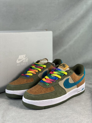 Nike Air Force 1 GS “Toasty”】墨綠 拼接  休閒鞋 男女鞋 DO5215-331【ADIDAS x NIKE】