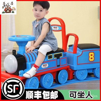 【善一居】兒童電動車復古小火車童車可坐人軌道汽車托馬斯樂3歲6男孩玩具