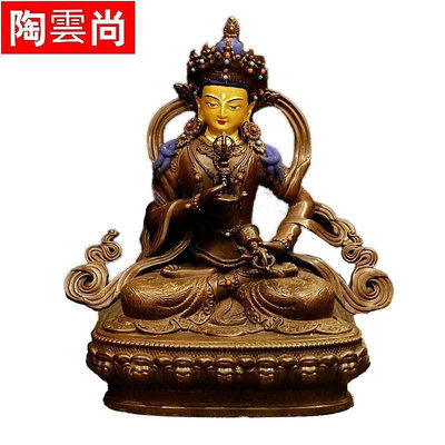 金剛薩埵純銅佛像手工密宗佛像擺件居家室內桌面擺件佛藏傳開光-552