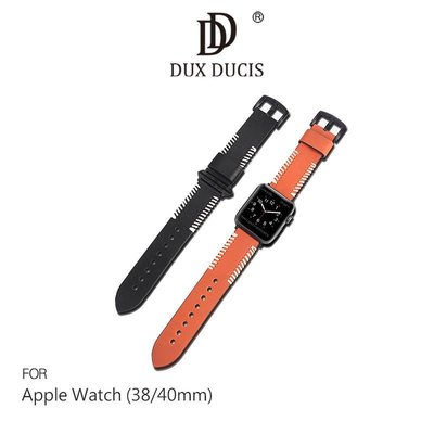 --庫米--DUX DUCIS Apple Watch (38/40mm) 時尚款真皮表帶 Apple watch錶帶