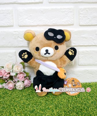 (現貨在台)日本正品Rilakkuma 拉拉熊 懶懶熊 San-X 絨毛娃娃 公仔 擺設 玩偶 萬聖節限定 貓咪 拉拉熊