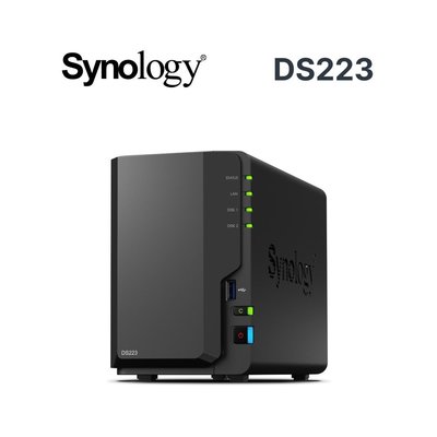 「Sorry」免運 Synology 群暉 DS223 2Bay 四核 2G D4 網路儲存伺服器 取代DS218