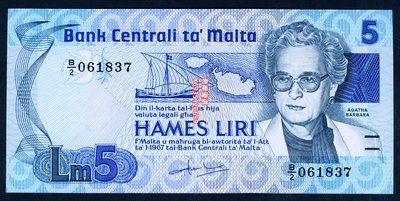 馬耳他 1986年版 5里拉 9.5成左右品相！僅有中間有軟折痕跡 紙鈔 錢幣 紀念鈔【奇摩優選】