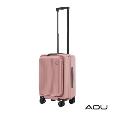 AOU 微笑旅行 旅行逸遠系列 行李箱 前開擴充行李箱 防盜拉鍊 20吋 登機箱 上開式行李箱