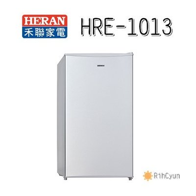 【日群】HERAN禾聯92L單門電冰箱HRE-1013