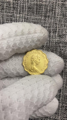 稀少1979年香港硬幣銅幣 2毫貳毫 香港貳毫1979英女王