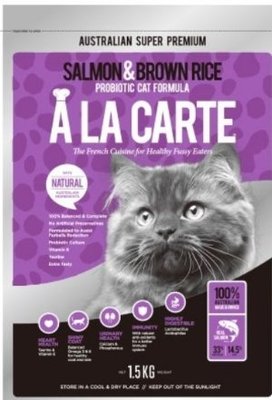 COCO《促銷》阿拉卡特天然貓糧-鮭魚益生菌配方1.5kg(六個月以上全貓種可食用)澳洲A La Carte貓飼料