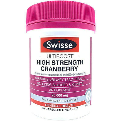 買二免運 100％ 正品澳洲Swisse Cranberry 25000mg 高濃度 濃縮蔓越莓 90粒