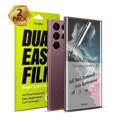 [2 件裝] Ringke Dual Easy Film 適用於三星 Galaxy S23 Ultra S23 Plus