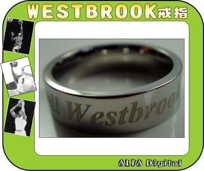 免運費!!雷霆隊Russell Westbrook戒指/搭配NBA球衣最酷!再送項鍊可組成戒指項鍊配戴!