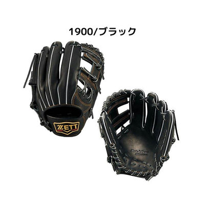 棒球手套日本直郵 ZETT配專用手套袋前列腺壘球手套內野手通用棒球壘球手B