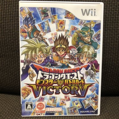 Wii 勇者鬥惡龍 怪獸戰鬥之路 勝利 DQ Victory 日版 正版 遊戲 21 V159
