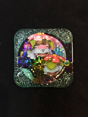 神奇寶貝Pokemon Tretta/寶可夢/第十彈 四星妙蛙花