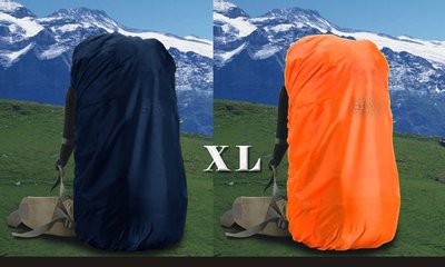 加賀皮件 EYE 防雨套 特大款 背包用 雨衣套 防雨罩 60~100公升以下適用 EYE-998-XL