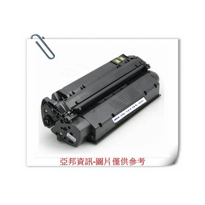Q2613X 13X 環保副廠高容量碳粉匣適應 HP- 1300/ 1300n/ 1300xi 亞邦印表機維修