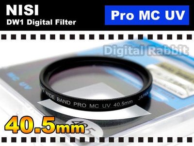 數位小兔【NISI 40.5mm MC UV鏡 保護鏡】耐司 Olympus 14-42mm Nikon V1 J1