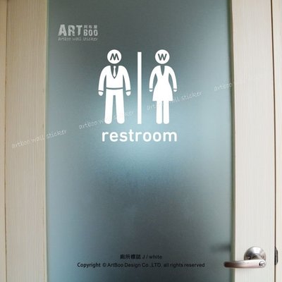 阿布屋壁貼》廁所標誌J-L‧ TOILET 男女洗手間 營業場所標示防水貼紙
