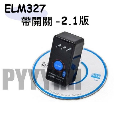 ELM327 迷你 藍牙 藍芽 OBD2 v2.1 Bluetooth 無線傳輸診斷器 汽車檢測儀 電壓表 消故障碼