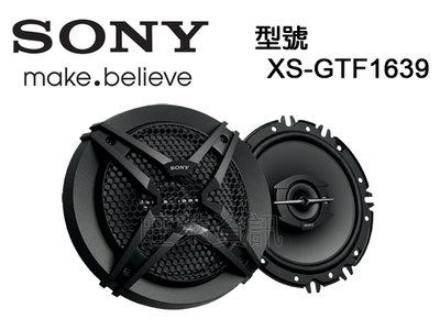 旺萊資訊 SONY XS-GTF1639 全新款 6吋 / 6.5吋三音路同軸喇叭 3音路 270W ☆平輸