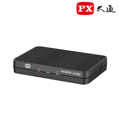 【含稅】PX大通 4K HDMI 1進2出分配器 HD2-121 影音同步 影像分配器 聲音分配 HDMI 2.0版