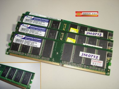 威剛 ADATA DDR400 1G DDR 400 PC-3200 雙面16顆粒 桌上型專用 終身保固